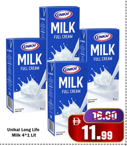 available at ROYAL GULF HYPERMARKET LLC in UAE - Abu Dhabi