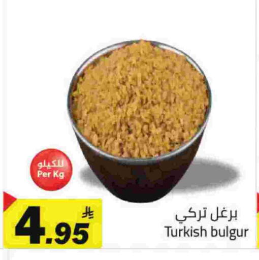 available at Hypermarket Stor in KSA, Saudi Arabia, Saudi - Tabuk