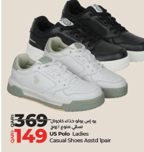 available at لولو هايبرماركت in قطر - الشحانية