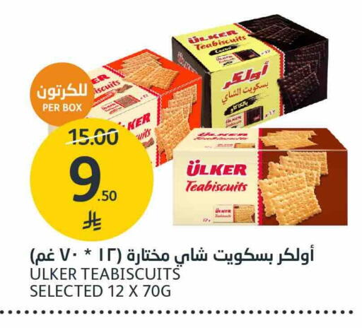 available at AlJazera Shopping Center in KSA, Saudi Arabia, Saudi - Riyadh