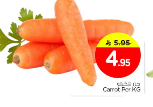 Carrot available at نستو in مملكة العربية السعودية, السعودية, سعودية - المجمعة