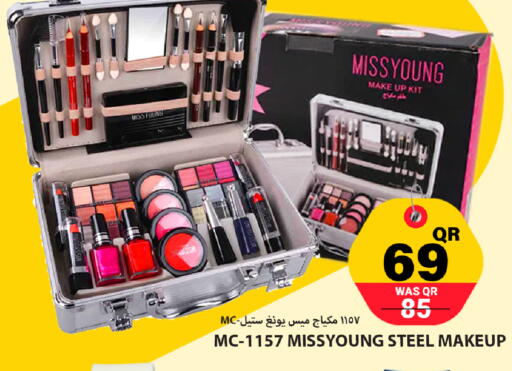 available at Marza Hypermarket in Qatar - Al Shamal