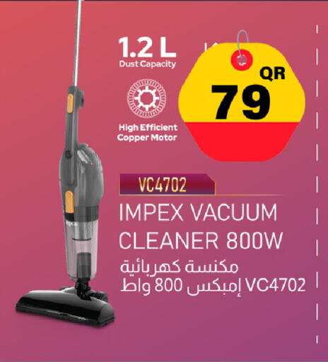 available at Marza Hypermarket in Qatar - Al Shamal