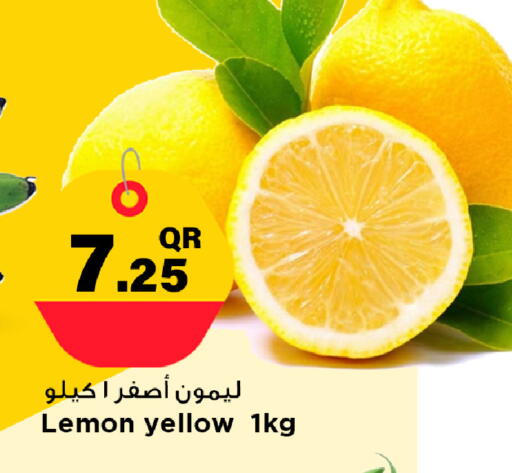 Lemon available at مرزا هايبرماركت in قطر - أم صلال