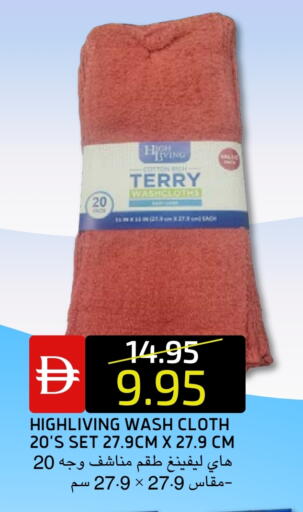 available at سيليكت ماركت in الإمارات العربية المتحدة , الامارات - أبو ظبي