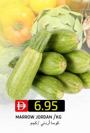 Marrow from Jordan available at Select Market in UAE - Abu Dhabi