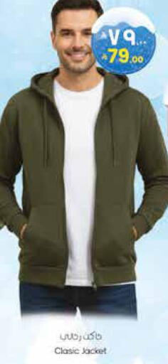 available at City Flower in KSA, Saudi Arabia, Saudi - Sakaka