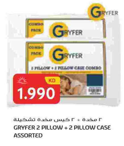 available at Grand Hyper in Kuwait - Jahra Governorate