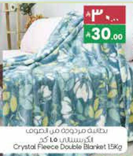 available at City Flower in KSA, Saudi Arabia, Saudi - Sakaka