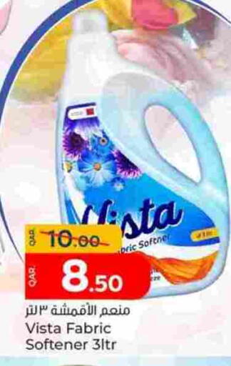 available at Paris Hypermarket in Qatar - Doha