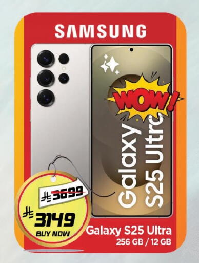 available at Al Madina Hypermarket in KSA, Saudi Arabia, Saudi - Riyadh