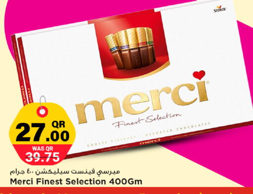 available at مرزا هايبرماركت in قطر - أم صلال