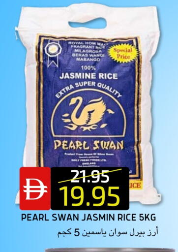 available at Select Market in UAE - Abu Dhabi