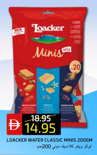 available at سيليكت ماركت in الإمارات العربية المتحدة , الامارات - أبو ظبي