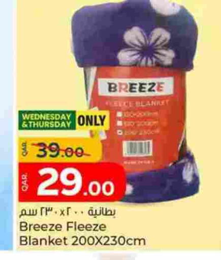 available at Paris Hypermarket in Qatar - Umm Salal