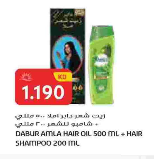 available at Grand Hyper in Kuwait - Jahra Governorate