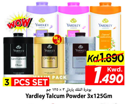 available at Mark & Save in Kuwait - Ahmadi Governorate