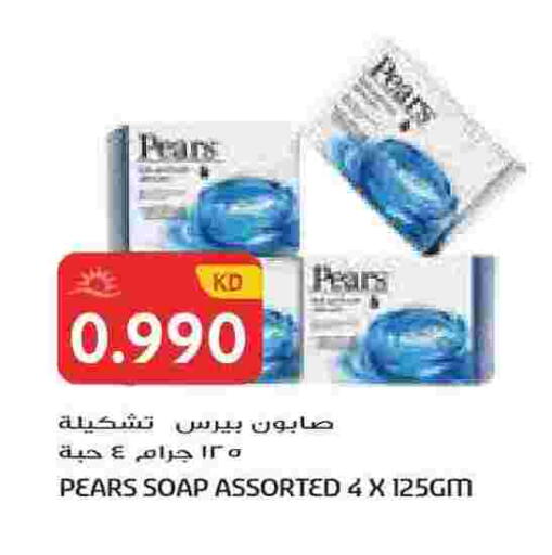 available at جراند هايبر in الكويت - مدينة الكويت