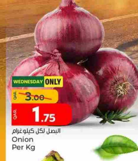 Onion available at باريس هايبرماركت in قطر - الوكرة