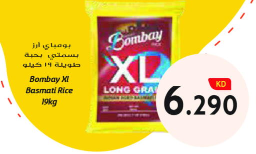 available at Grand Costo in Kuwait - Ahmadi Governorate