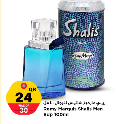 available at Marza Hypermarket in Qatar - Al Daayen