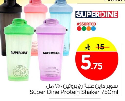 available at Nesto in KSA, Saudi Arabia, Saudi - Dammam