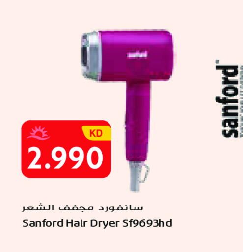 available at جراند كوستو in الكويت - محافظة الأحمدي