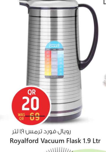 available at سفاري هايبر ماركت in قطر - الشمال