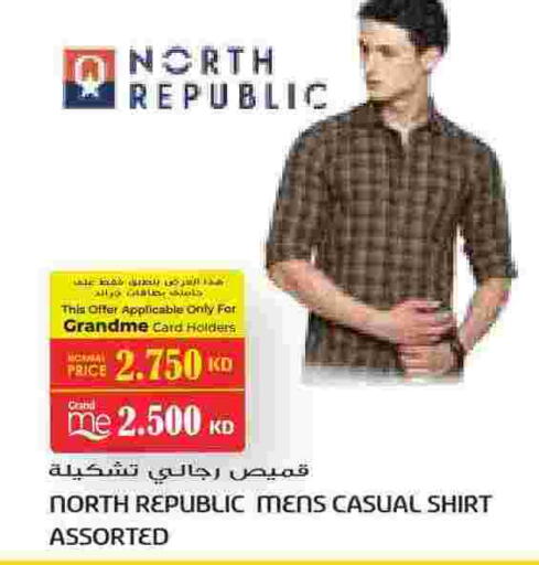 available at جراند هايبر in الكويت - محافظة الجهراء