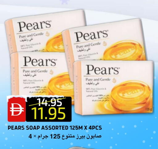 available at سيليكت ماركت in الإمارات العربية المتحدة , الامارات - أبو ظبي