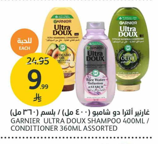 available at AlJazera Shopping Center in KSA, Saudi Arabia, Saudi - Riyadh