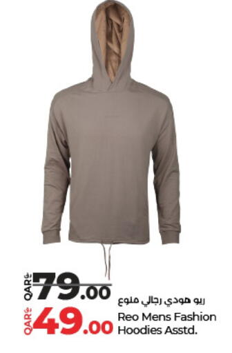 available at لولو هايبرماركت in قطر - أم صلال