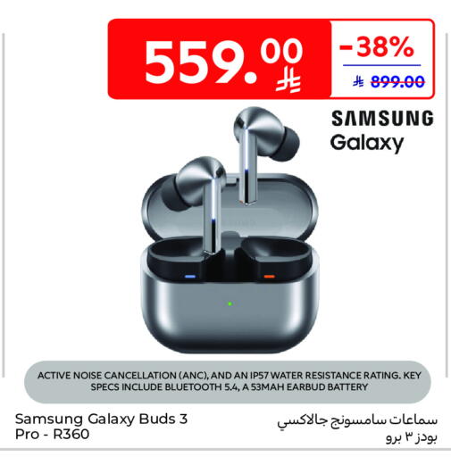 available at Carrefour in KSA, Saudi Arabia, Saudi - Al Khobar