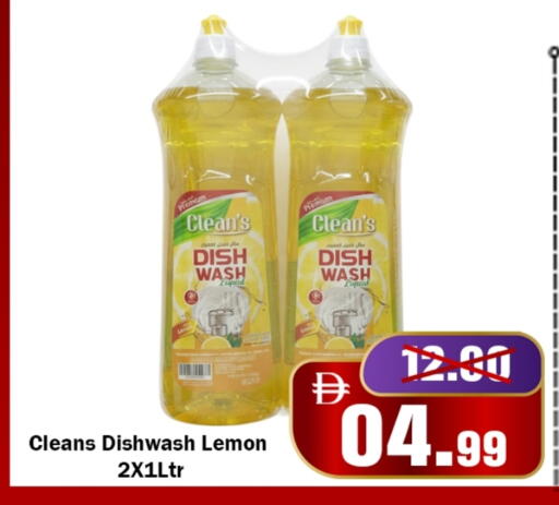 Lemon available at ROYAL GULF HYPERMARKET LLC in UAE - Abu Dhabi