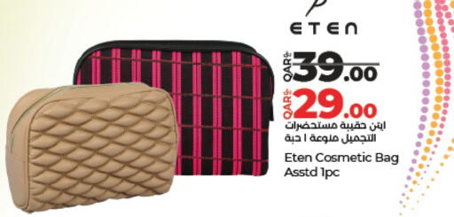 available at LuLu Hypermarket in Qatar - Al-Shahaniya