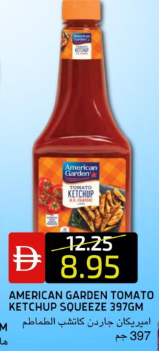 Tomato available at سيليكت ماركت in الإمارات العربية المتحدة , الامارات - أبو ظبي