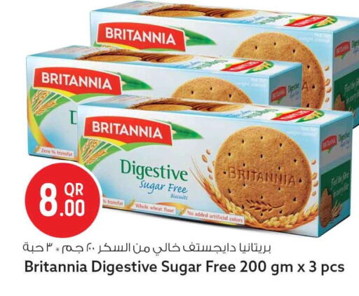 available at سفاري هايبر ماركت in قطر - الوكرة