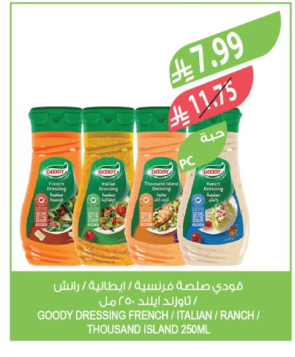available at Farm  in KSA, Saudi Arabia, Saudi - Jubail