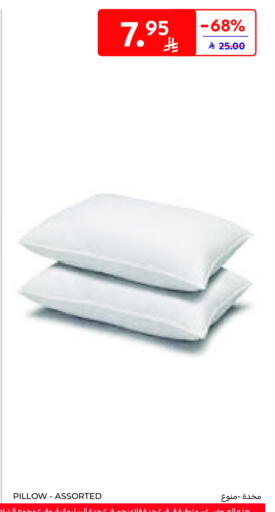 available at Carrefour in KSA, Saudi Arabia, Saudi - Dammam