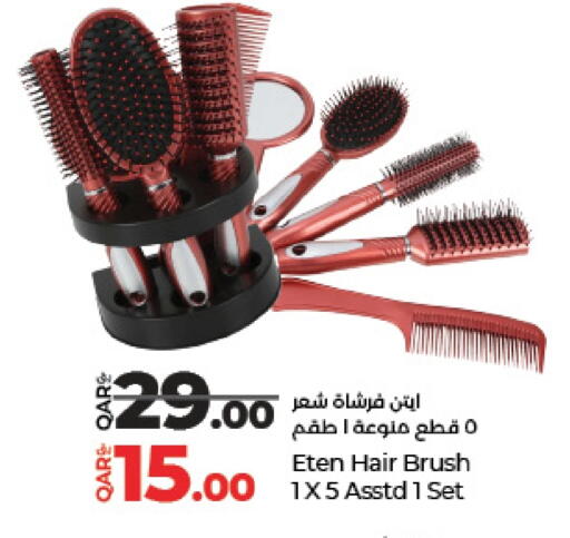 available at LuLu Hypermarket in Qatar - Al Khor