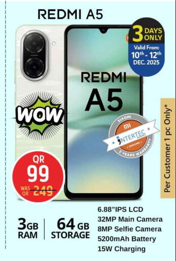 available at سفاري هايبر ماركت in قطر - الشمال