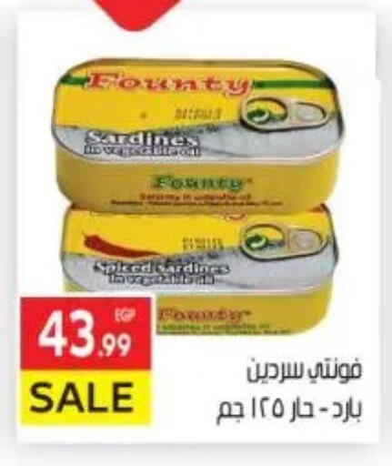 available at El Mahallawy Market  in Egypt - Cairo