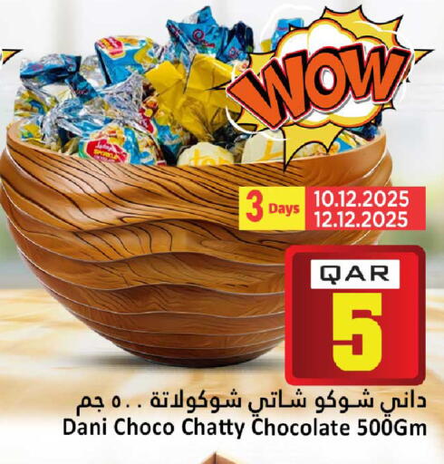 available at Dana Hypermarket in Qatar - Doha
