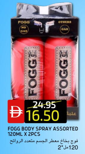 available at سيليكت ماركت in الإمارات العربية المتحدة , الامارات - أبو ظبي