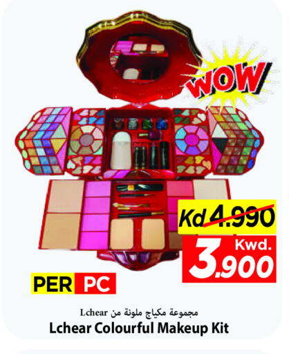 available at Mark & Save in Kuwait - Kuwait City