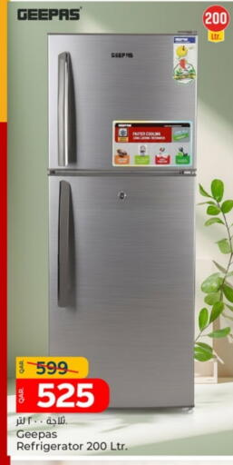 available at Paris Hypermarket in Qatar - Al-Shahaniya