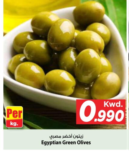 available at Mark & Save in Kuwait - Kuwait City