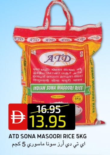 available at Select Market in UAE - Abu Dhabi