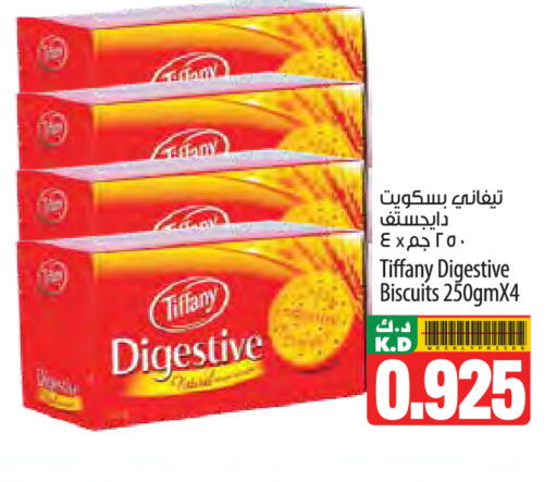 Mango available at Mango Hypermarket  in Kuwait - Ahmadi Governorate