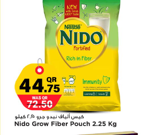 available at Marza Hypermarket in Qatar - Al Rayyan